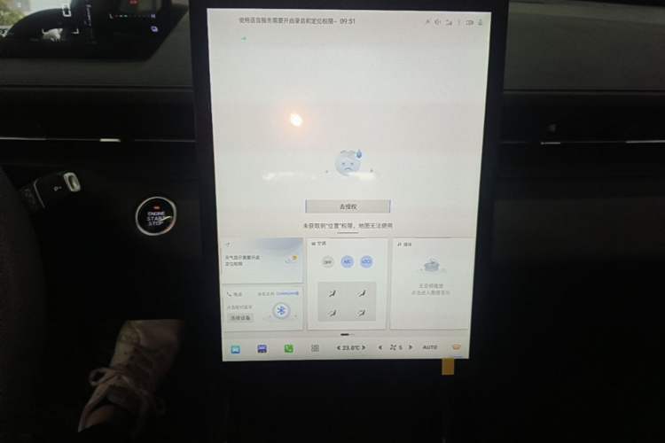 Used CHANGAN Eado PHEV 2025 Smart New Blue Whale 145KM Battleship Edition Audio And AC Panel