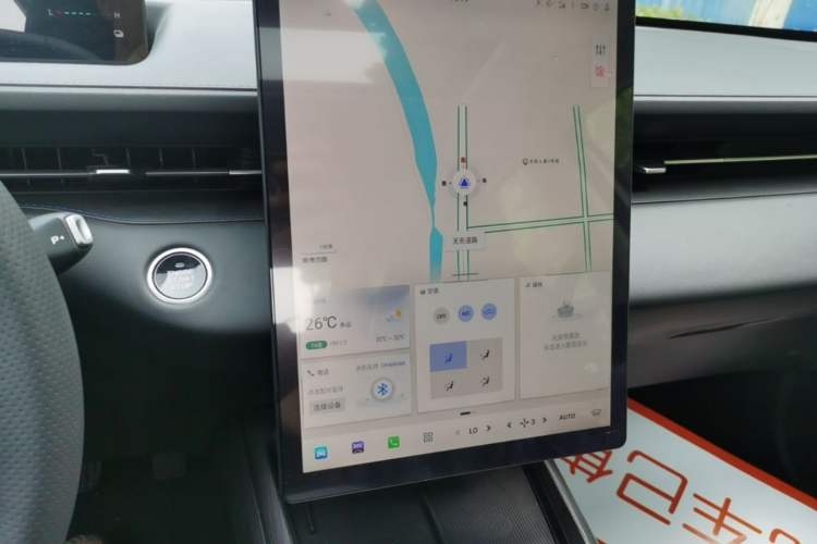 Used CHANGAN Eado PHEV 2025 Smart New Blue Whale 145KM Battleship Edition Audio And AC Panel