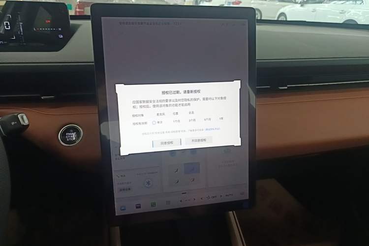 Used CHANGAN Eado PHEV 2025 Smart New Blue Whale 145KM Battleship Edition Audio And AC Panel