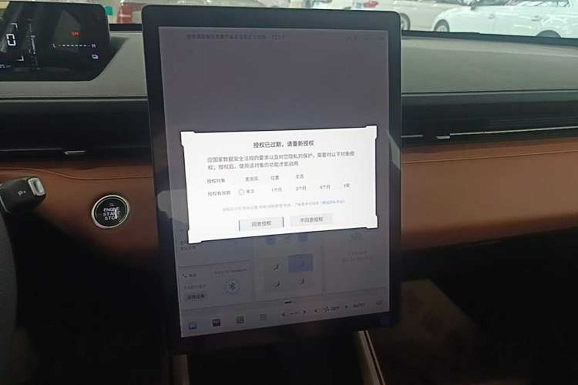 Used CHANGAN Eado PHEV 2025 Smart New Blue Whale 145KM Battleship Edition Audio And AC Panel