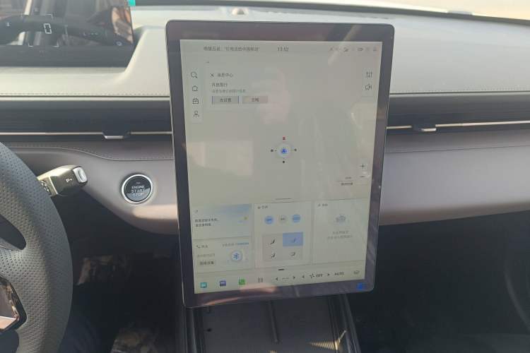Used CHANGAN Eado PHEV 2025 Smart New Blue Whale 145KM Battleship Edition Audio And AC Panel