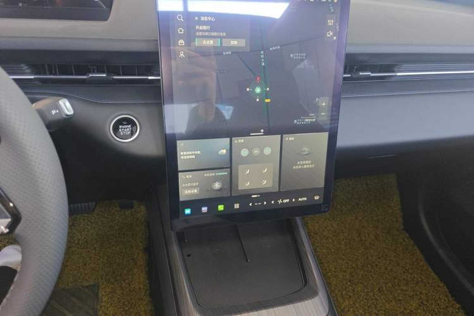 Used CHANGAN Eado PHEV 2025 Smart New Blue Whale 145KM Battleship Edition Audio And AC Panel