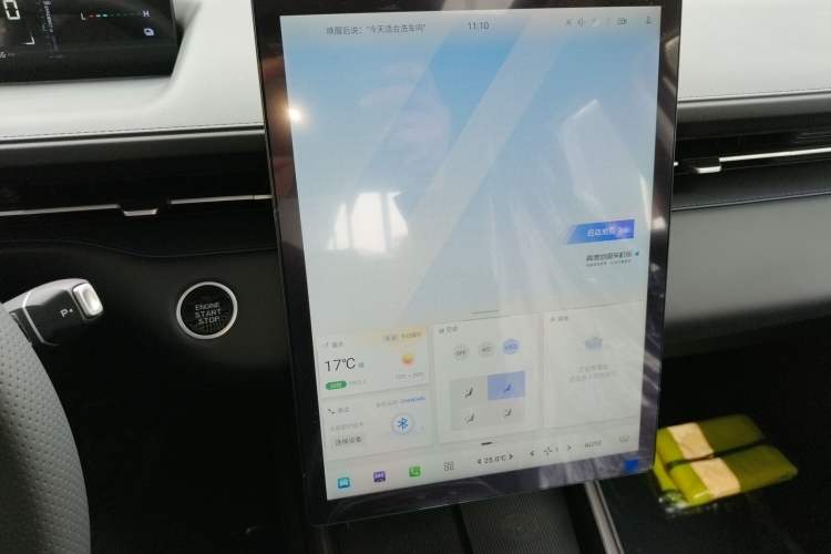 Used CHANGAN Eado PHEV 2025 Smart New Blue Whale 145KM Battleship Edition Audio And AC Panel