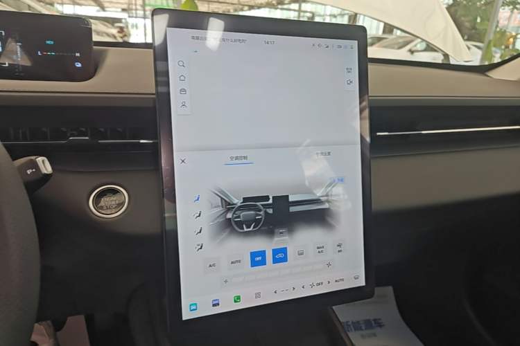 Used CHANGAN Eado PHEV 2025 Smart New Blue Whale 145KM Battleship Edition Audio And AC Panel