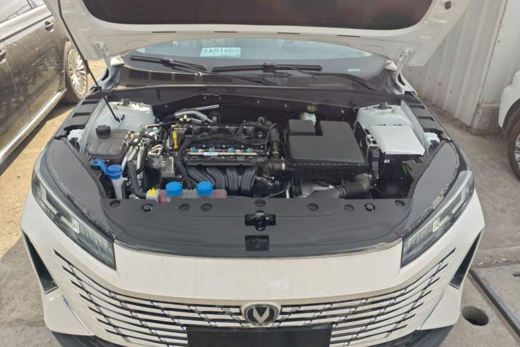 Used CHANGAN Eado PHEV 2025 Smart New Blue Whale 145KM Battleship Edition Engine Bay