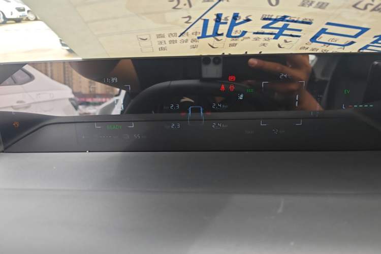 Used CHANGAN Eado PHEV 2025 Smart New Blue Whale 145KM Battleship Edition Instrument Cluster