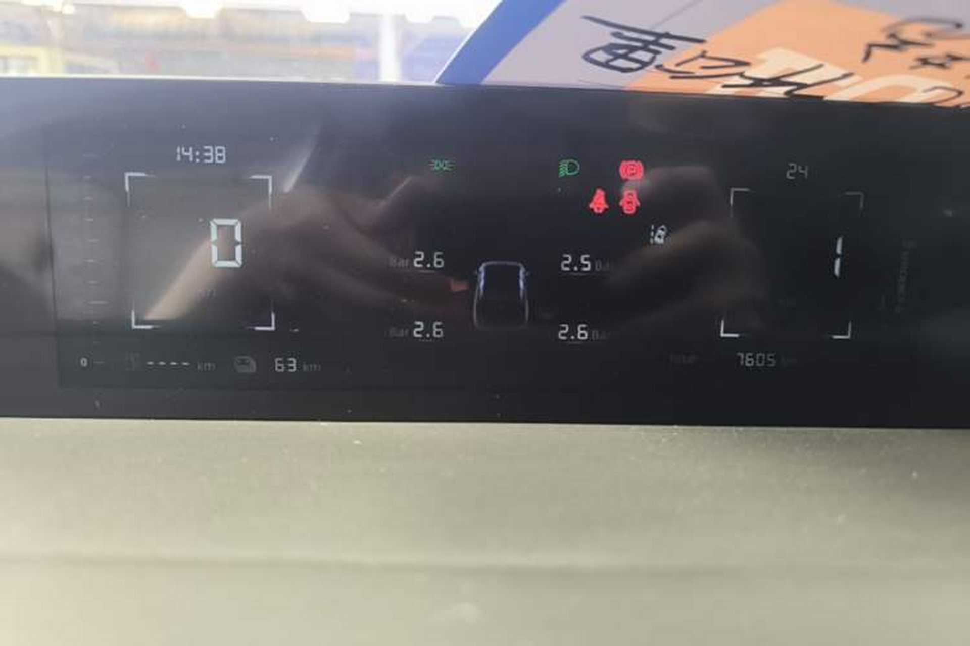 Used CHANGAN Eado PHEV 2025 Smart New Blue Whale 145KM Battleship Edition Instrument Cluster