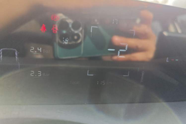 Used CHANGAN Eado PHEV 2025 Smart New Blue Whale 145KM Battleship Edition Instrument Cluster