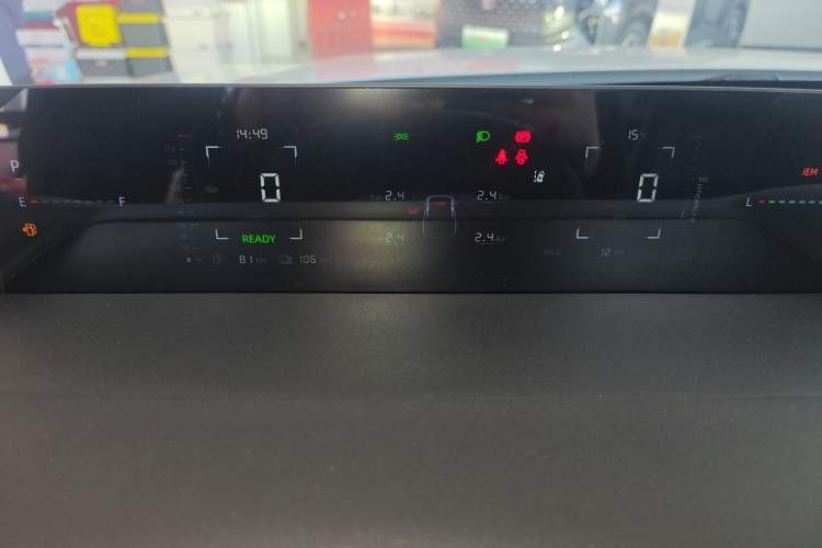 Used CHANGAN Eado PHEV 2025 Smart New Blue Whale 145KM Battleship Edition Instrument Cluster