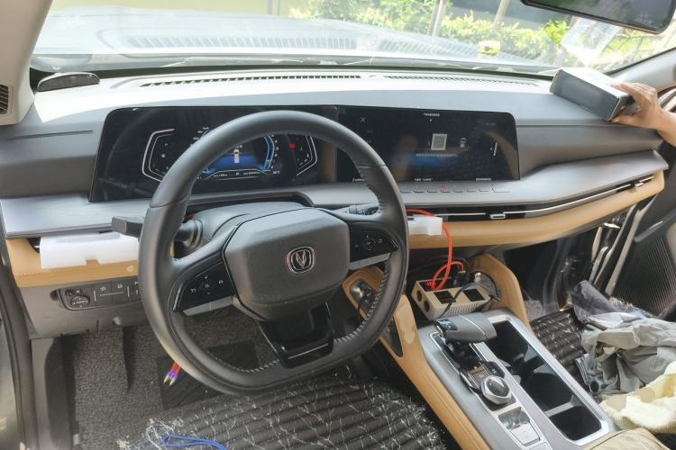 Used CHANGAN Fengjing RV  Center Console