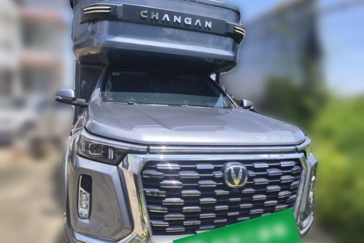 Used CHANGAN Fengjing RV  Front