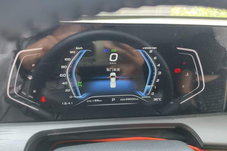 Used CHANGAN Fengjing RV  Instrument Cluster