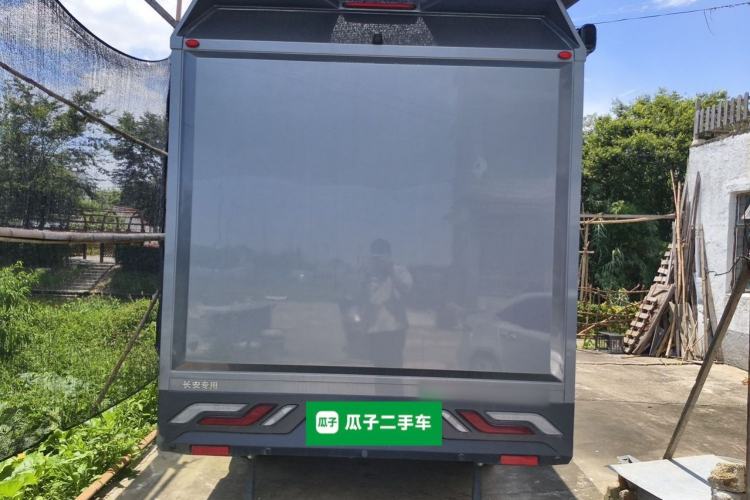 Used CHANGAN Fengjing RV  Rear
