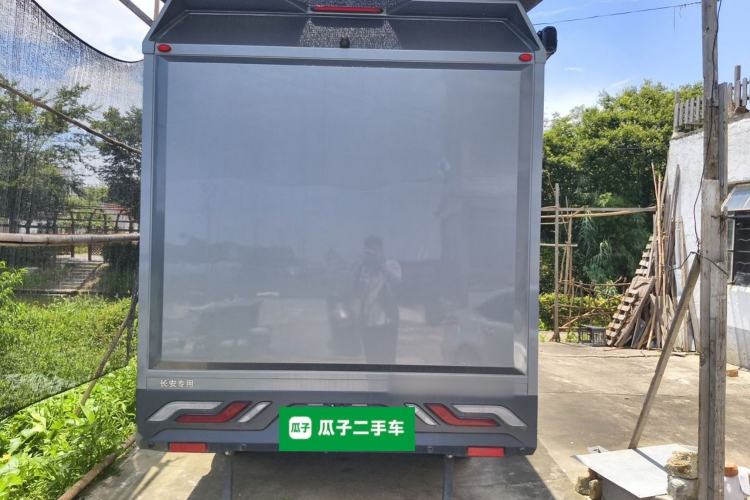 Used CHANGAN Fengjing RV  Trunk