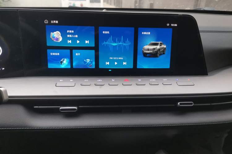 Used CHANGAN Hunter 2024 Warrior Edition Luxury Model Dual-Motor All-Wheel Drive with Extra-Long Cargo Box Audio And AC Panel