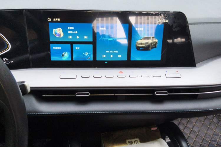 Used CHANGAN Hunter 2024 Warrior Edition Luxury Single-Motor Ultra-Long Box Audio And AC Panel
