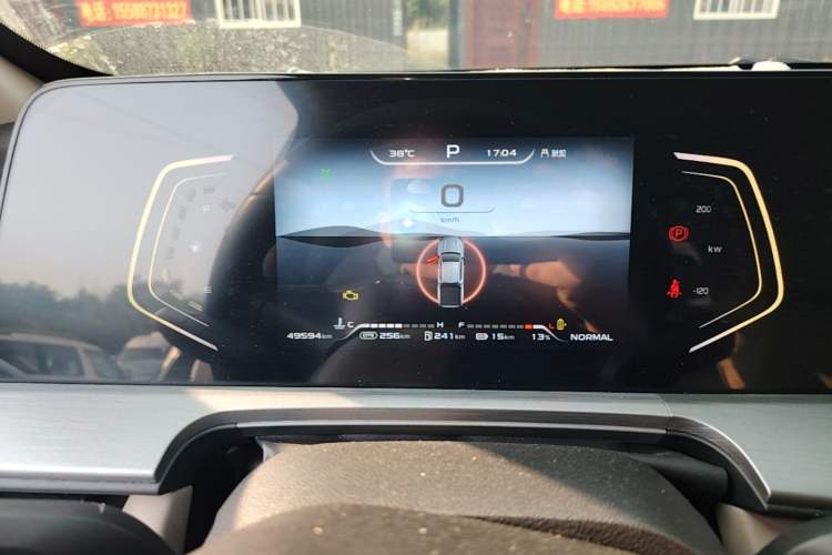 Used CHANGAN Hunter 2024 Knight Edition Flagship Model Dual-Motor All-Wheel Drive Standard Box Instrument Cluster