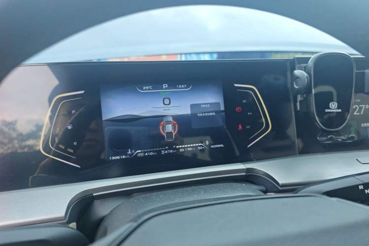 Used CHANGAN Hunter 2024 Knight Edition Flagship Single-Motor Standard Box Instrument Cluster