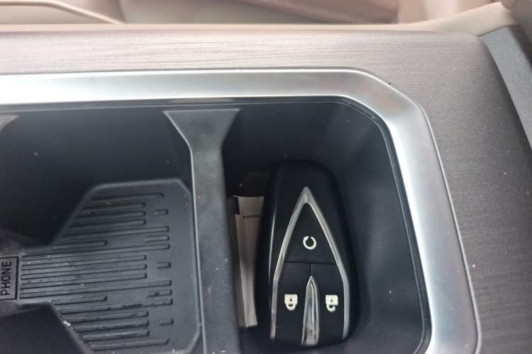 Used CHANGAN Hunter 2024 Knight Edition Flagship Single-Motor Standard Box Vehicle Key