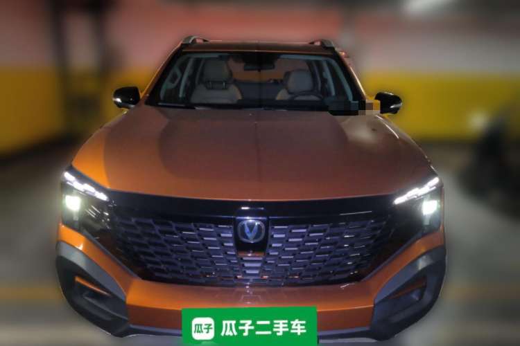 Used CHANGAN Hunter 2024 Knight Edition Flagship Model Dual-Motor All-Wheel Drive Standard Box Exterior 1