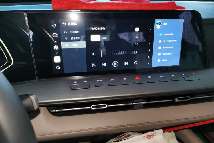 Used CHANGAN Hunter 2024 Knight Edition Flagship Model Dual-Motor All-Wheel Drive Standard Box Audio And AC Panel