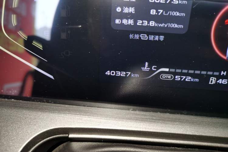Used CHANGAN Hunter 2024 Knight Edition Flagship Model Dual-Motor All-Wheel Drive Standard Box Odometer Close Up