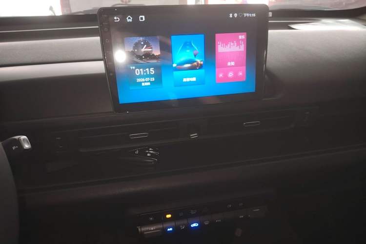 Used CHANGAN KAICHENG V919 2025 Model, Glory Edition, Guoxuan 41 kWh, Short Wheelbase, Low Roof, Elite Version, 6 Seats Audio And AC Panel