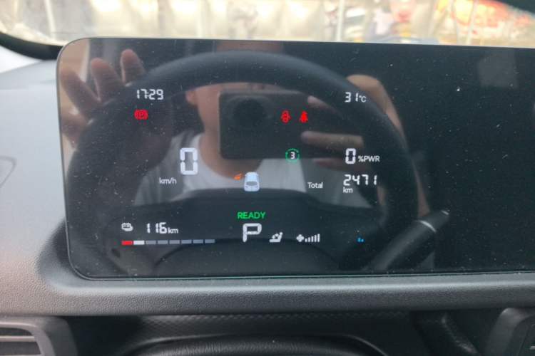 Used CHANGAN KAICHENG V919 2025 Model, Express Cabin, CATL 88 kWh, Long Wheelbase, High Roof, Smart Version, 6 Seats Instrument Cluster