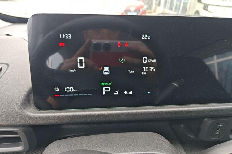 Used CHANGAN KAICHENG V919 2025 Model, Express Cabin, CATL 88 kWh, Long Wheelbase, High Roof, Smart Version, 6 Seats Instrument Cluster