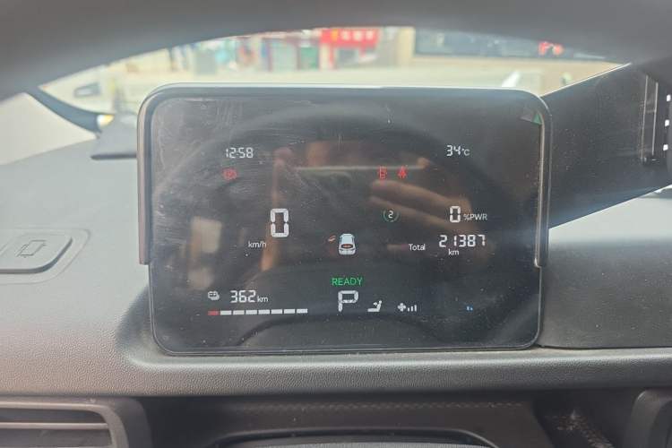 Used CHANGAN KAICHENG V919 2025 Model, Glory Edition, Golden Shield 50 kWh, Short Wheelbase, Low Roof, Elite Version, 6 Seats Instrument Cluster
