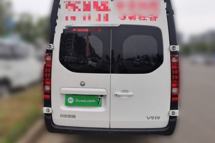 Used CHANGAN KAICHENG V919 2025 Model Speed Transport Cabin, CATL 53kWh, Long Wheelbase High-Roof Smart 6-seater Rear