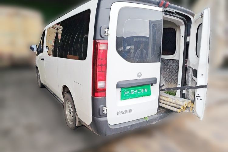 Used CHANGAN KAICHENG V919 2025 Model, Glory Edition, Golden Shield 50 kWh, Short Wheelbase, Low Roof, Elite Version, 6 Seats Rear Left 45 Deg