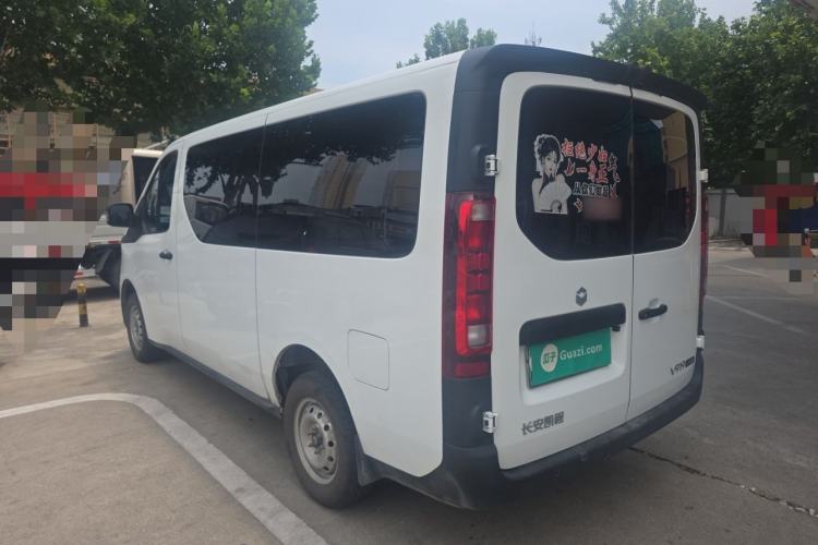 Used CHANGAN KAICHENG V919 2025 Model, Glory Edition, Golden Shield 50 kWh, Short Wheelbase, Low Roof, Elite Version, 6 Seats Rear Left 45 Deg
