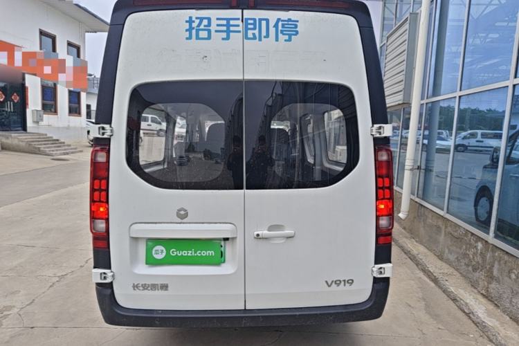 Used CHANGAN KAICHENG V919 2025 Model, Express Cabin, CATL 88 kWh, Long Wheelbase, High Roof, Smart Version, 6 Seats Rear