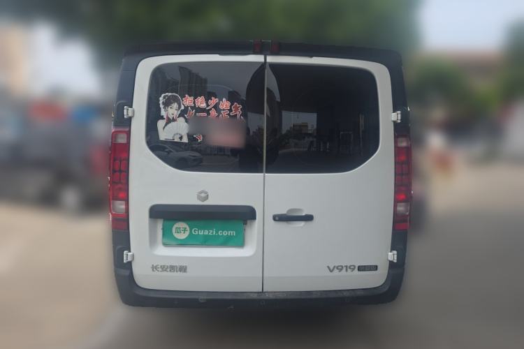Used CHANGAN KAICHENG V919 2025 Model, Glory Edition, Golden Shield 50 kWh, Short Wheelbase, Low Roof, Elite Version, 6 Seats Rear