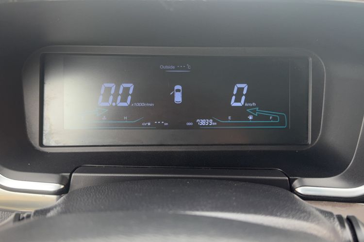 Used CHANGAN KAICHENG Changxing 2019 1.5L Manual Smart Connect Luxury Model Odometer Close Up