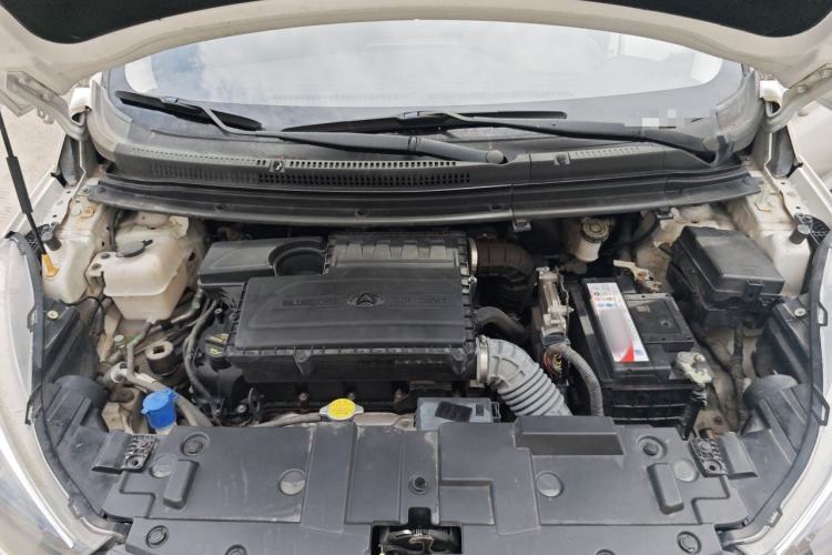 Used CHANGAN KAICHENG Changxing 2019 1.6L Automatic Smart Connect Premium Model Engine Bay