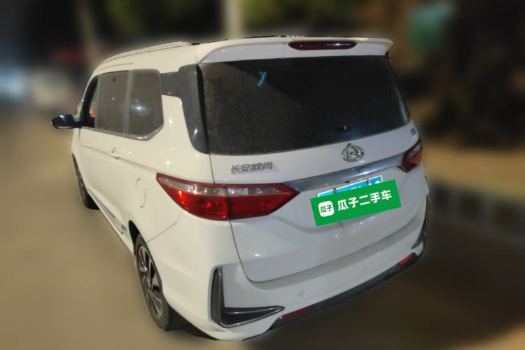 Used CHANGAN KAICHENG Changxing 2019 1.5L Manual Smart Connect Luxury Model Exterior 3
