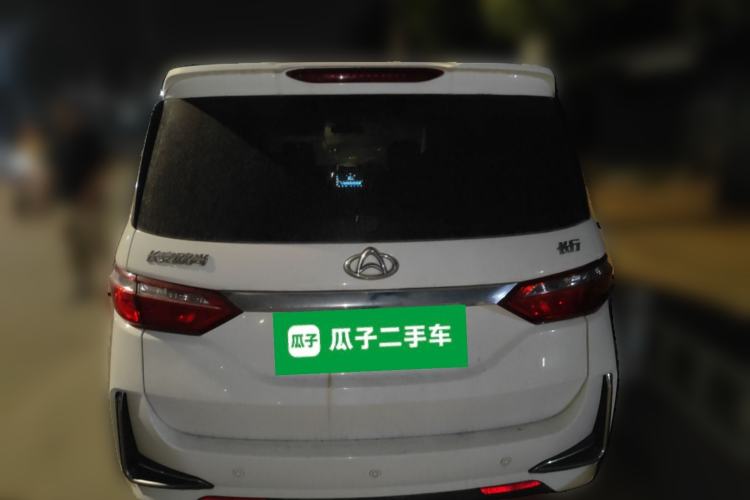 Used CHANGAN KAICHENG Changxing 2019 1.5L Manual Smart Connect Luxury Model Exterior 4