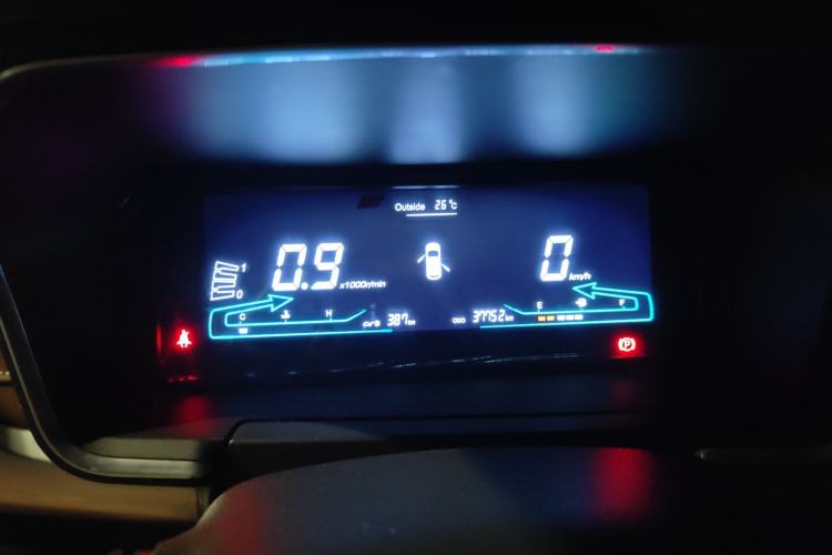 Used CHANGAN KAICHENG Changxing 2019 1.5L Manual Smart Connect Luxury Model Instrument Cluster