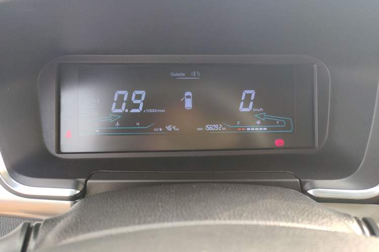 Used CHANGAN KAICHENG Changxing 2019 1.5L Manual Smart Connect Luxury Model Instrument Cluster