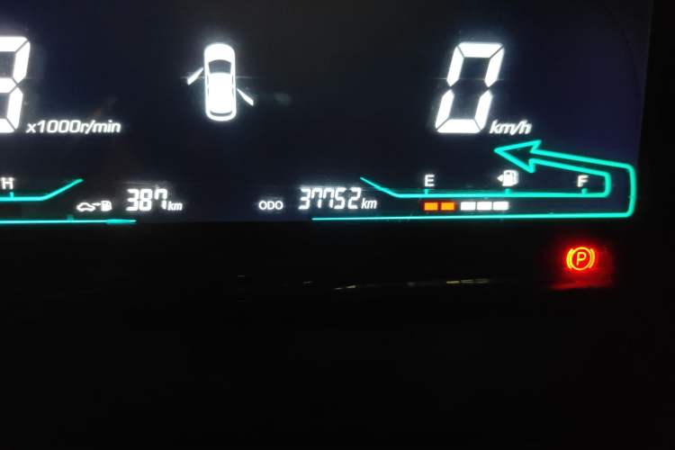 Used CHANGAN KAICHENG Changxing 2019 1.5L Manual Smart Connect Luxury Model Odometer Close Up