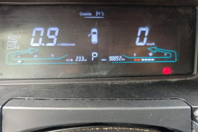 Used CHANGAN KAICHENG Changxing 2019 1.6L Automatic Smart Connect Premium Model Odometer Close Up