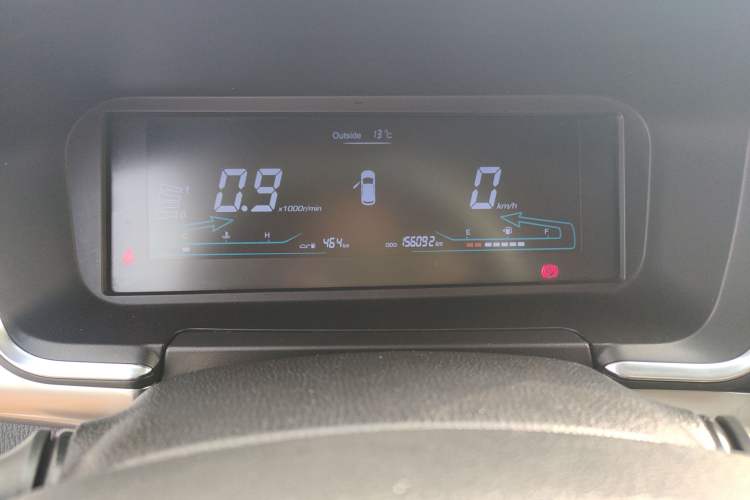 Used CHANGAN KAICHENG Changxing 2019 1.5L Manual Smart Connect Luxury Model Odometer Close Up