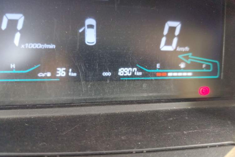 Used CHANGAN KAICHENG Changxing 2019 1.5L Manual Smart Connect Luxury Model Odometer Close Up