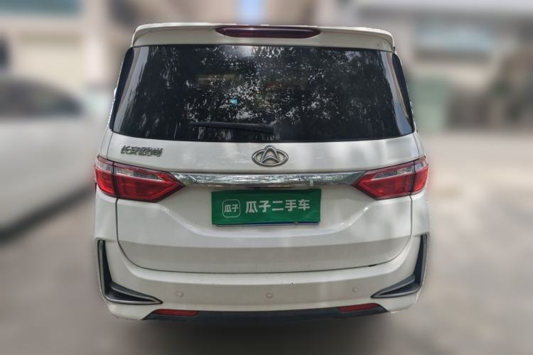 Used CHANGAN KAICHENG Changxing 2019 1.6L Automatic Smart Connect Premium Model Rear