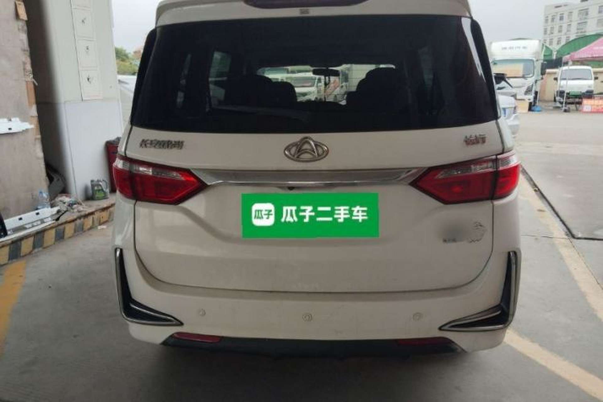 Used CHANGAN KAICHENG Changxing 2019 1.5L Manual Smart Connect Luxury Model Rear