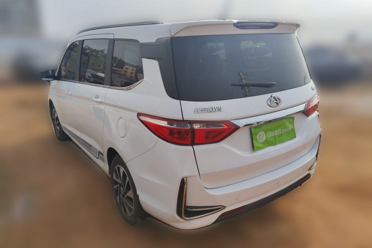 Used CHANGAN KAICHENG Changxing 2019 1.5L Manual Smart Connect Luxury Model Rear Left 45 Deg