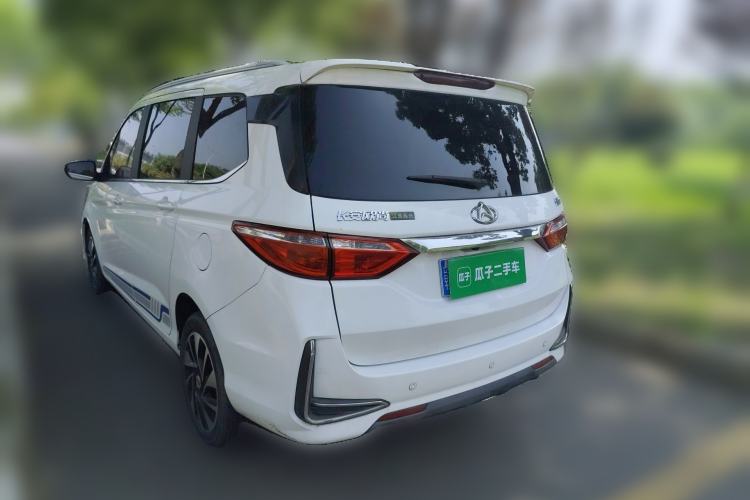 Used CHANGAN KAICHENG Changxing 2019 1.5L Manual Smart Connect Luxury Model Rear Left 45 Deg