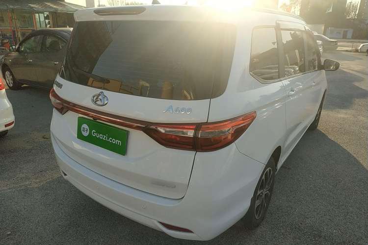 Used CHANGAN KAICHENG Changxing 2019 1.5L Manual Smart Connect Luxury Model Rear Right 45 Deg